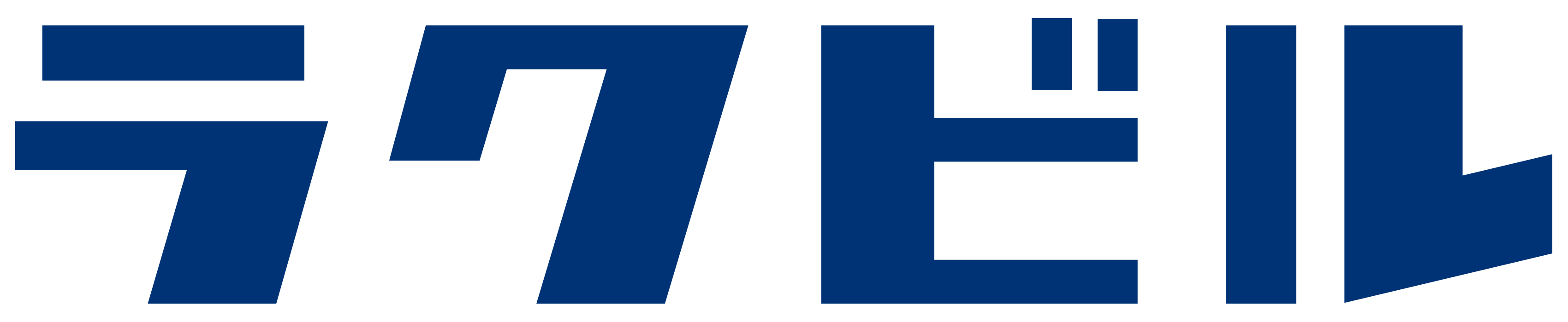ラクビル
